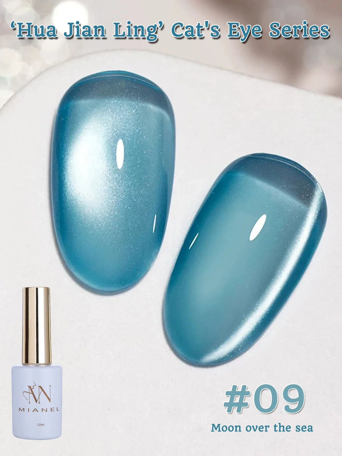 MIANEL 12ML Emperor Green Cat Eye Gel Nail Polish Whitenning Nails Green Nails Suitable For Nail Salons Nail Supplies  1-21pcs 21