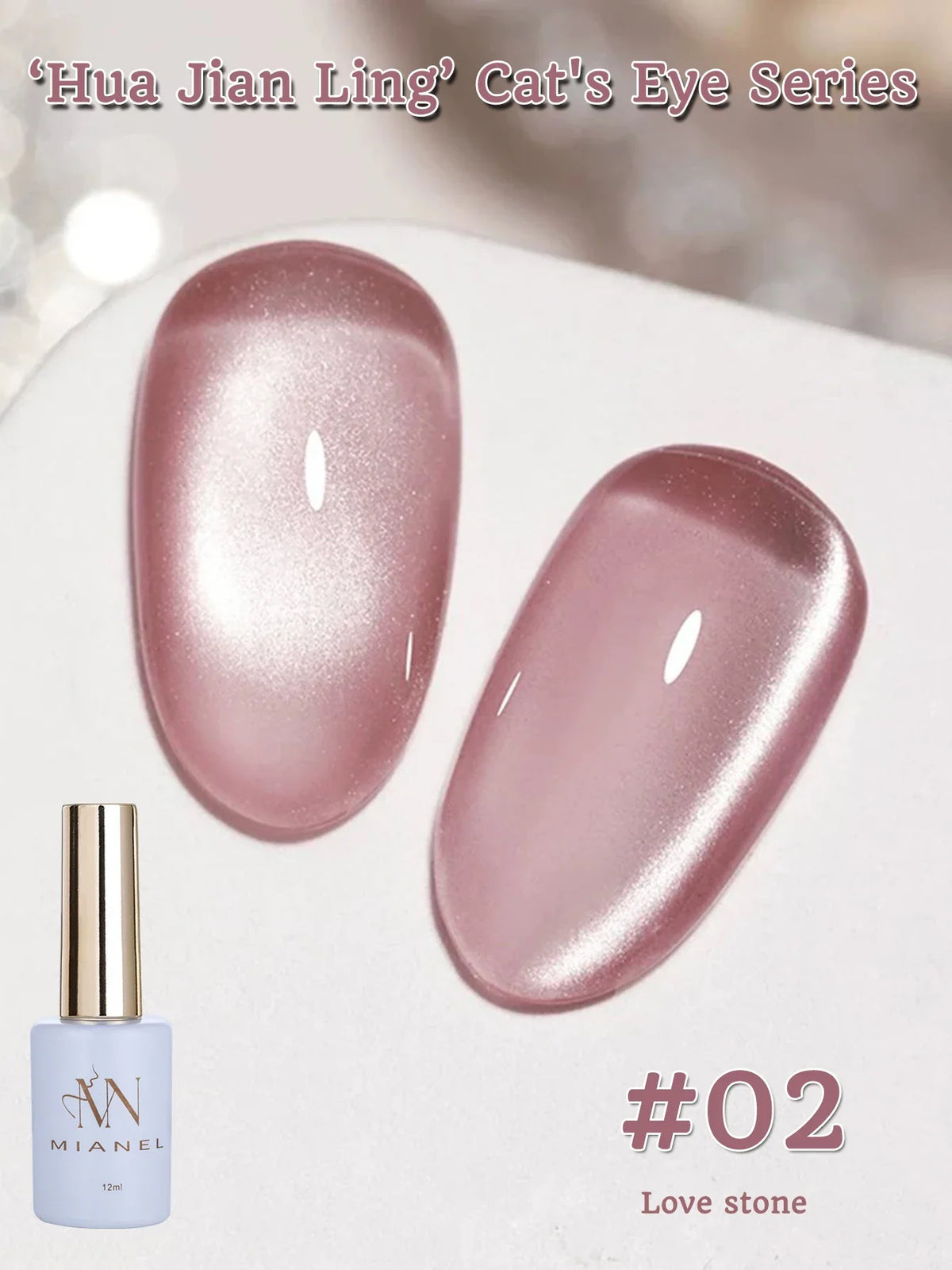 MIANEL 12ML Emperor Green Cat Eye Gel Nail Polish Whitenning Nails Green Nails Suitable For Nail Salons Nail Supplies  1-21pcs 12
