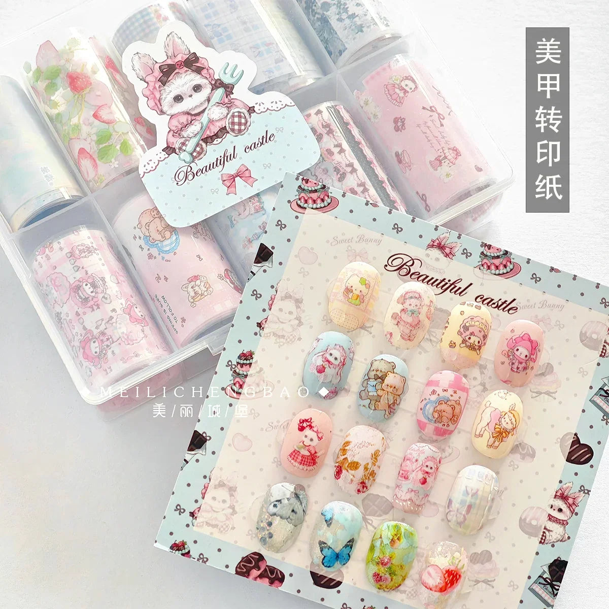10Rolls Plaid Thousand-Bird Bow  Stars Nail Foils Transfer Paper  Nail Art Stickers  Manicure Set Decal  Nails Decoration 52