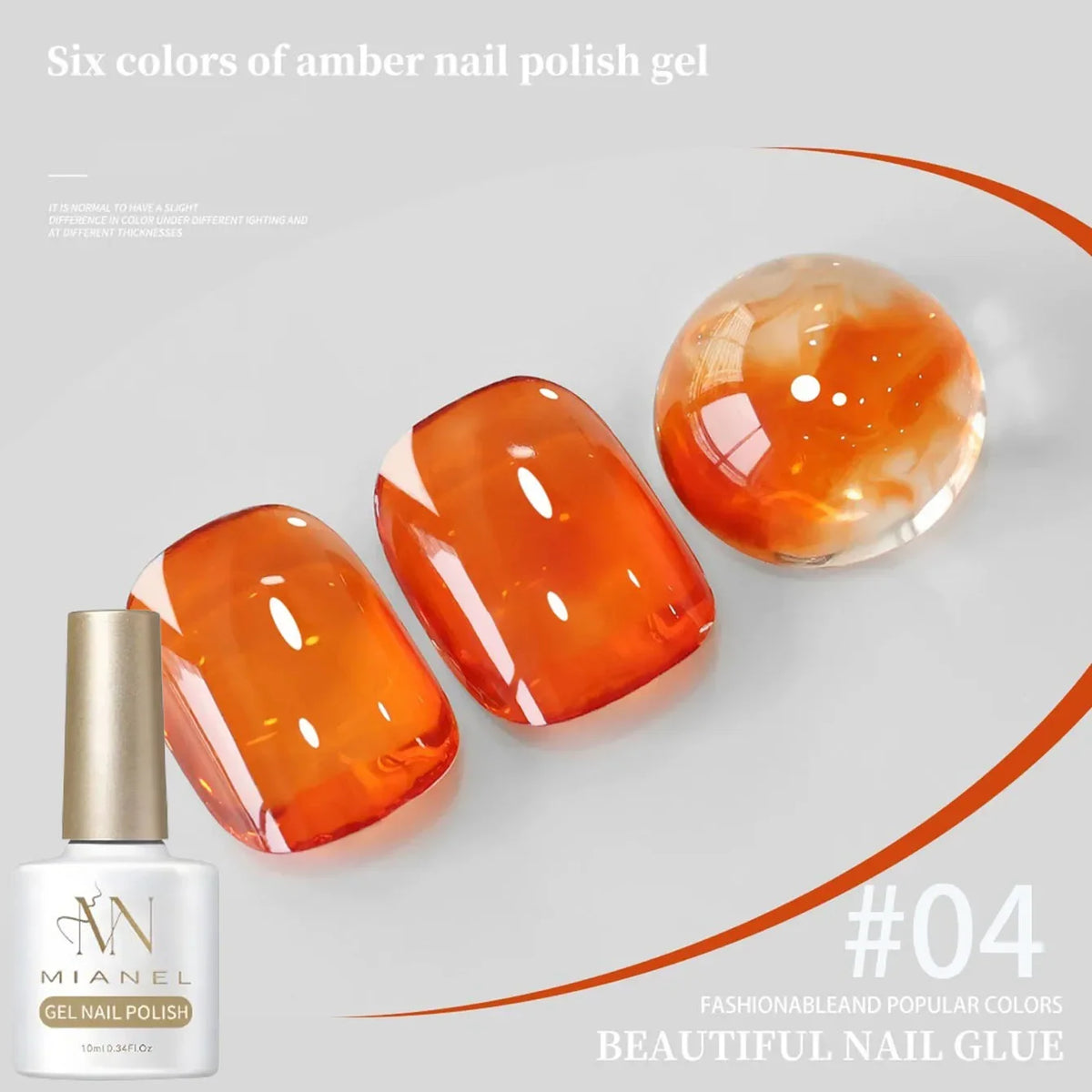 MIANEL 10ML Brown Amber Series Jelly Gel Nail Polish 2026 New Popular Ice Clear Caramel Nail Polish Black Nails 1-6pcs 22