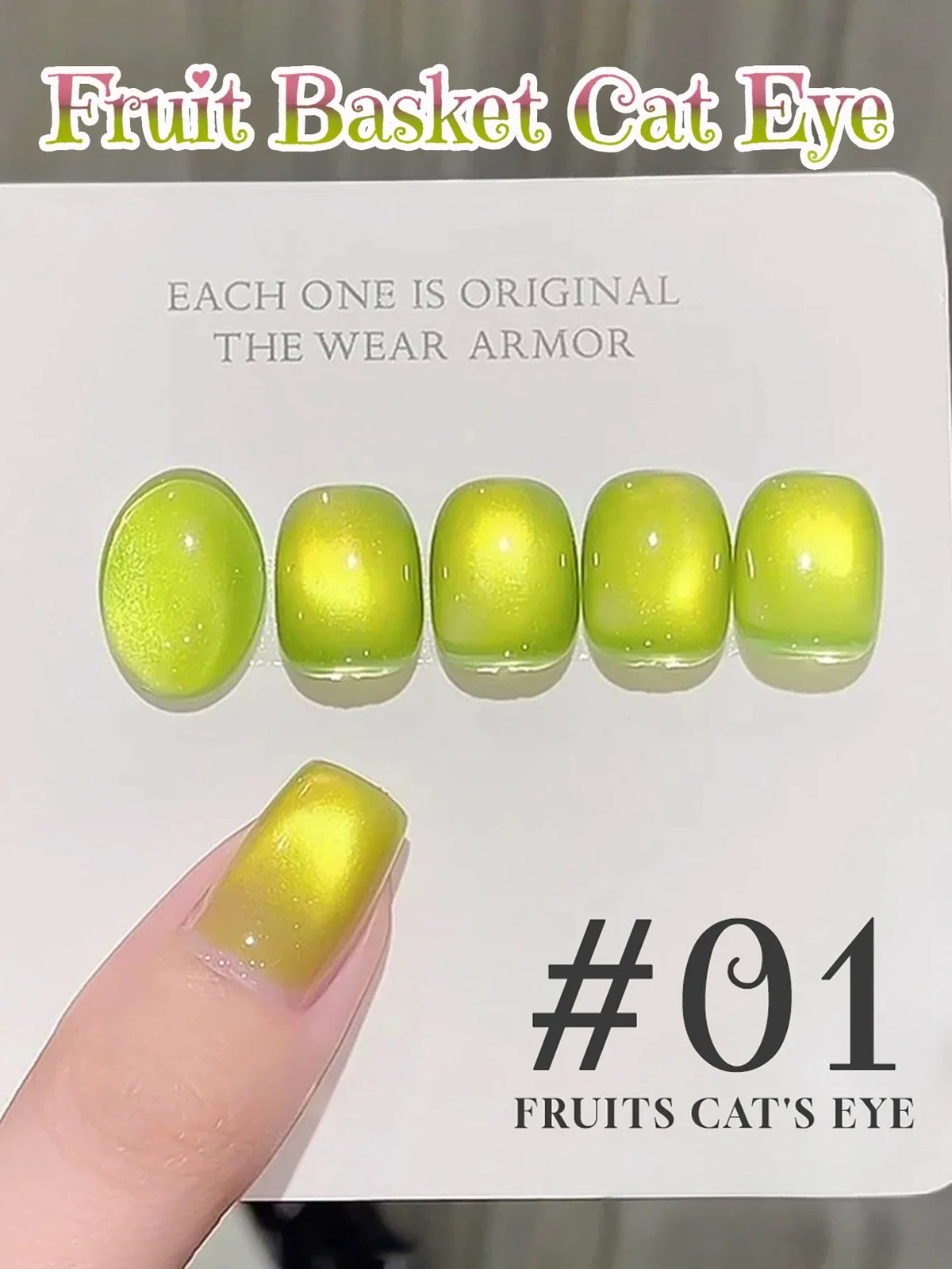 SHAKA 1-4pcs New Spring/Summer Bestsell Blue Nails Green Blue Nail Supplies Fantastic Ocean Bubble Cat Eye Gel Nail Polish 11