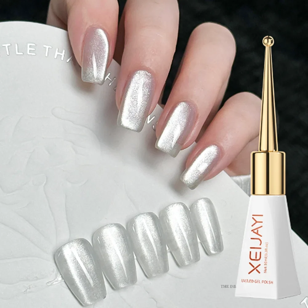 XEIJAYI Pink Cat Eye Gel Nail Polish Ceramic Magnetic Gel UV Semi-permanent Enamels Varnish Nail Supplies For Professionals Gel 57