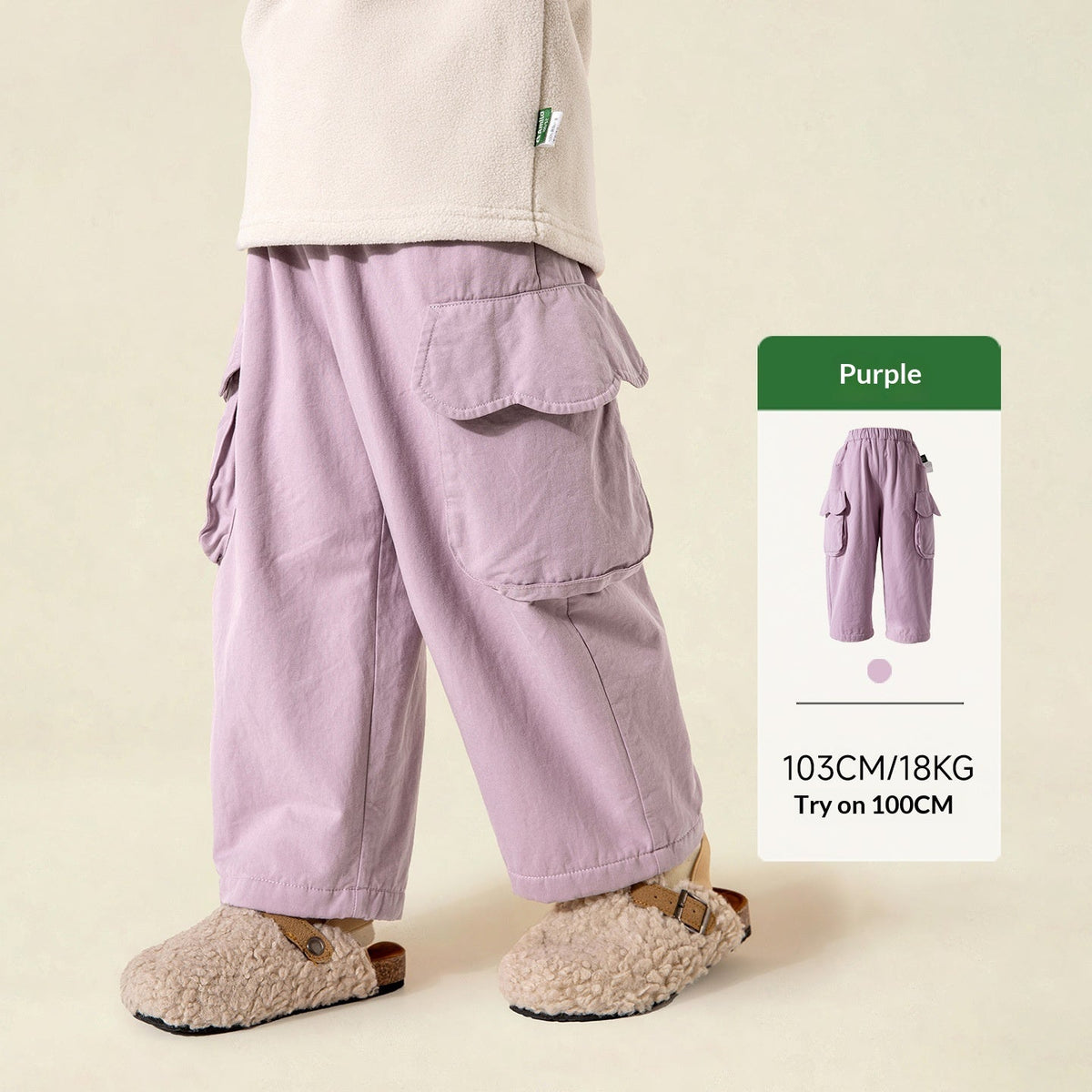 Kids Double-Layer Fleece All-Match Workwear Pants 6