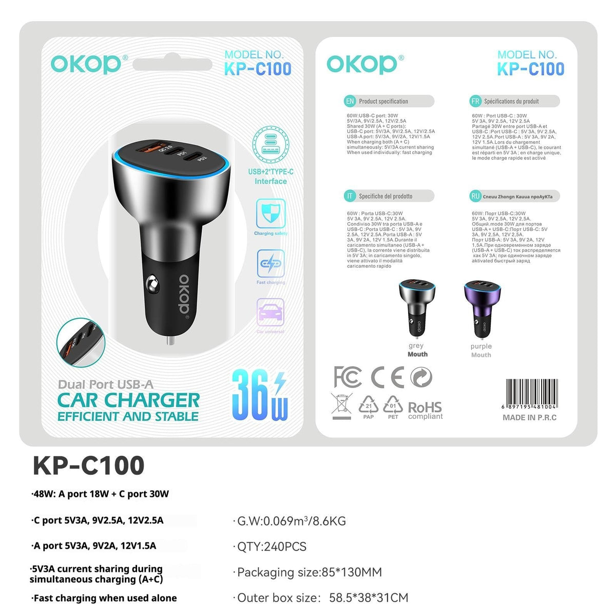KP-C100 Wholesale Super-Fast Car Chargers MP3 Players Multi-Port USB Type-C In Stock 7