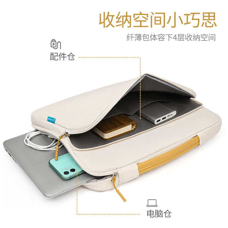 Laptop Shock-proof Liner Bag 2