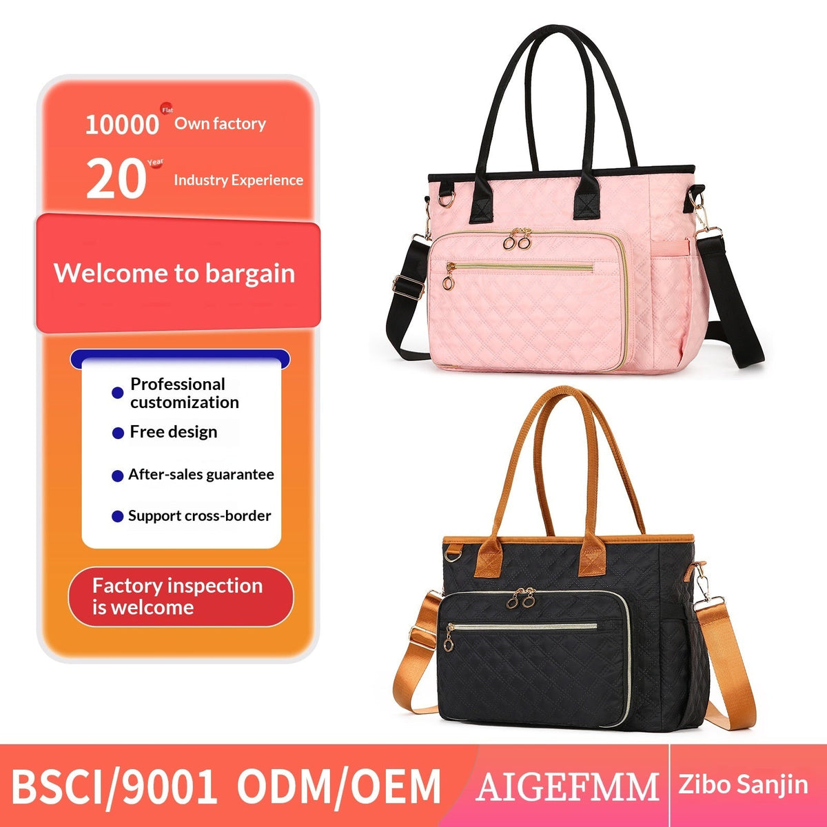 Diaper Bag Baby Outing Backpack Large-Capacity Waterproof Small Square 3