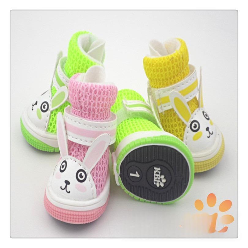 Pet Web Teddy Dog Shoes 3