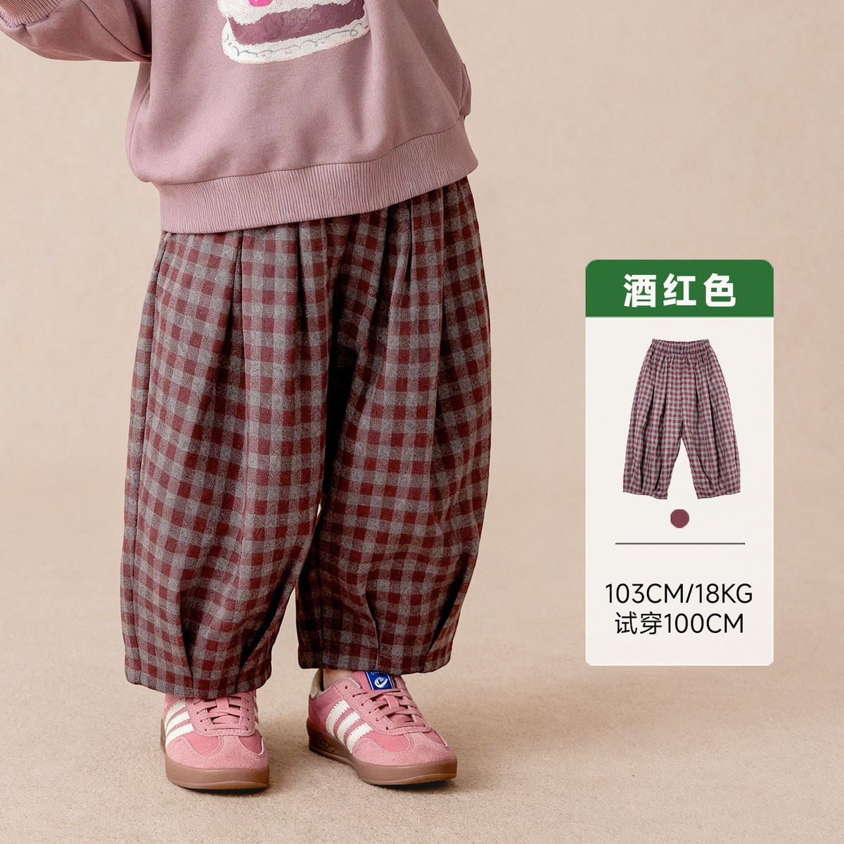 Plaid Fashion Simple Comfortable And Vintage Long Pants 9