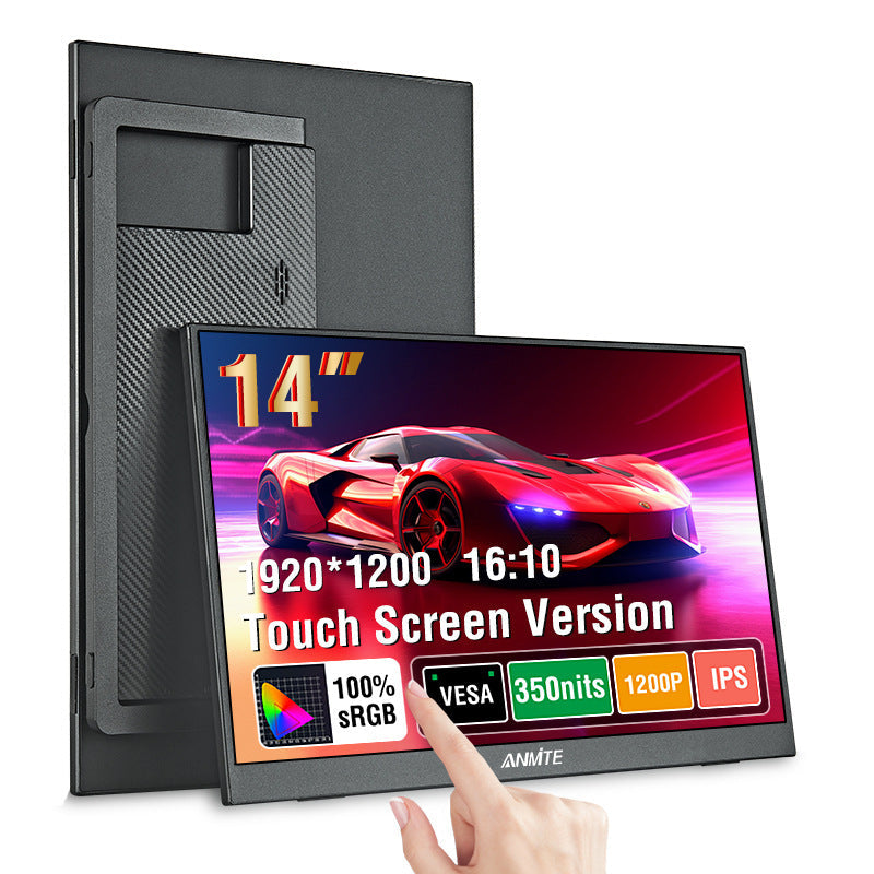 External Auxiliary Display For Smartphones And Computers With A Stand 3